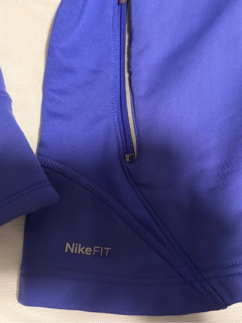 Nike FIT DRY Women’s Full-Zip Performance Jacket